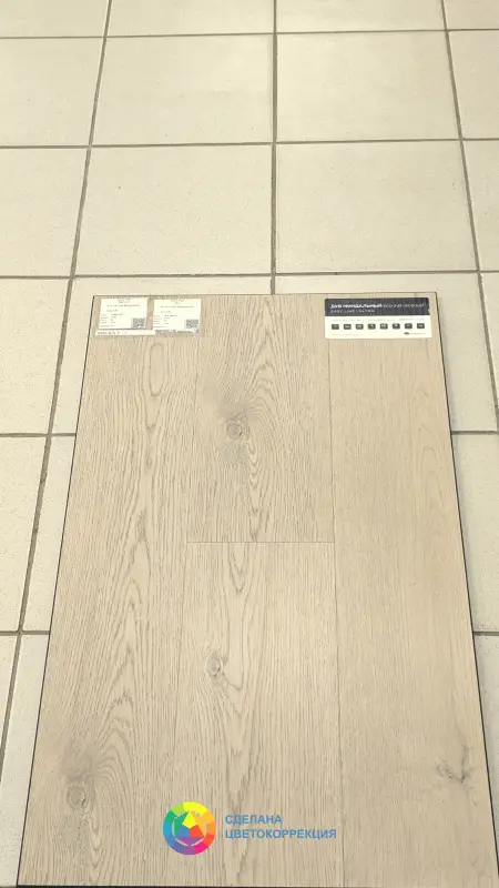 Виниловая плитка Alpine Floor Easy Line ECO 3-27 Дуб Миндальный 