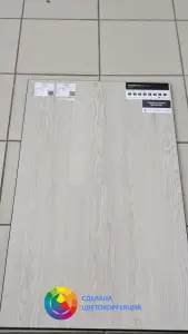 Alpine Floor Solo Plus ECO 14-1101   
