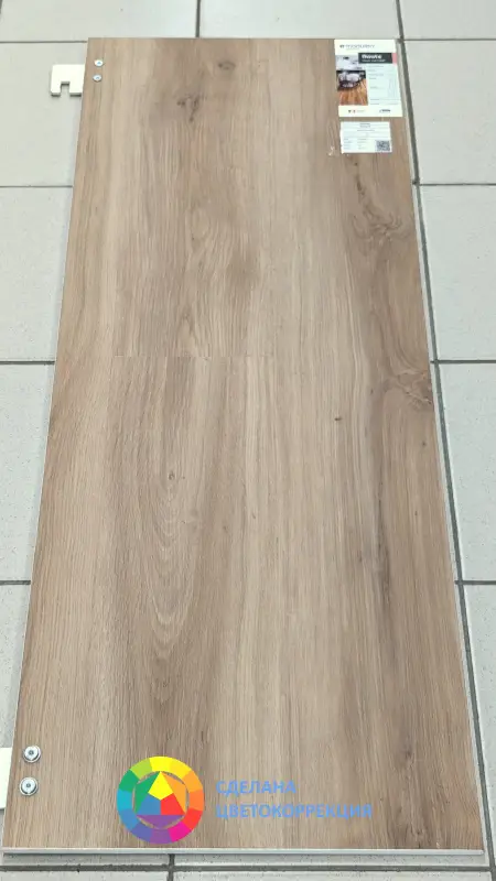 Виниловая плитка Moduleo Roots 40 Classic Oak 24837 