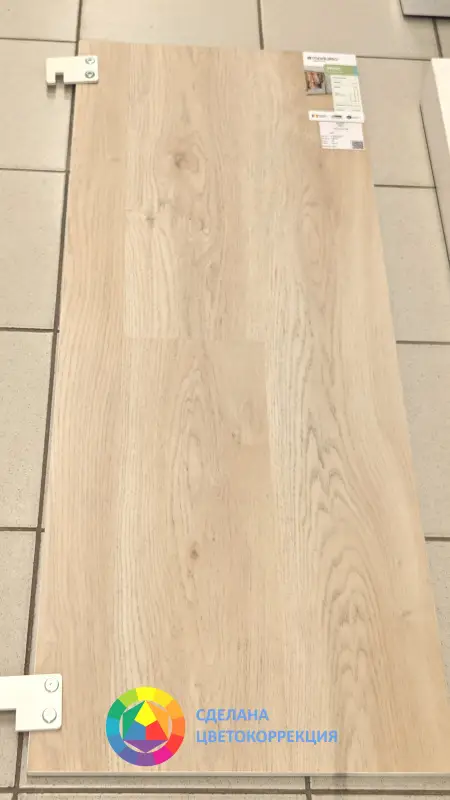 Виниловая плитка Moduleo Next Torre Oak 248 
