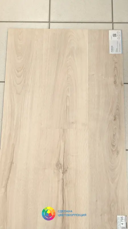 Виниловая плитка Pergo Glomma Pad Pro Rigid V4431-40305 Дуб характерный бледный 