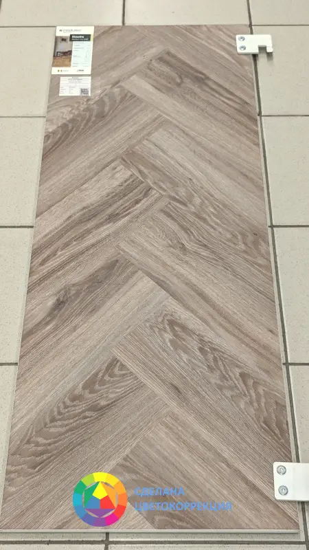 Виниловая плитка Moduleo Roots Herringbone Blackjack Oak 22229 