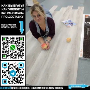 Фото Виниловая плитка Tarkett New Age Maxi Millenium 