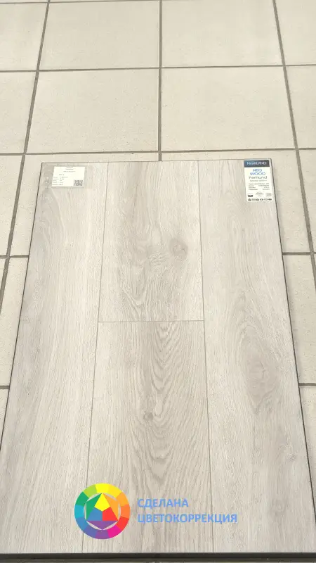 Виниловая плитка Norland NeoWood 2001-4 Femund 