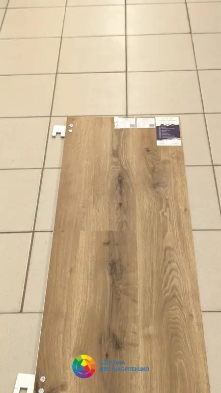 Виниловая плитка Adelar Solida Traditional Oak 03826 