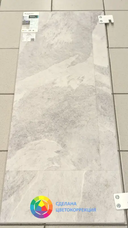 Виниловая плитка Moduleo Roots 55 EIR Mustang Slate 70177XL 