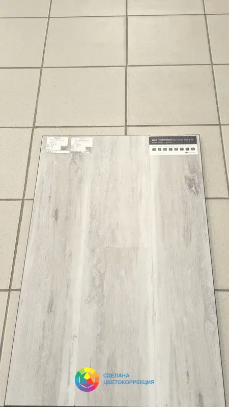 Виниловая плитка Alpine Floor Ultra ECO 5-19 Дуб Полярный 