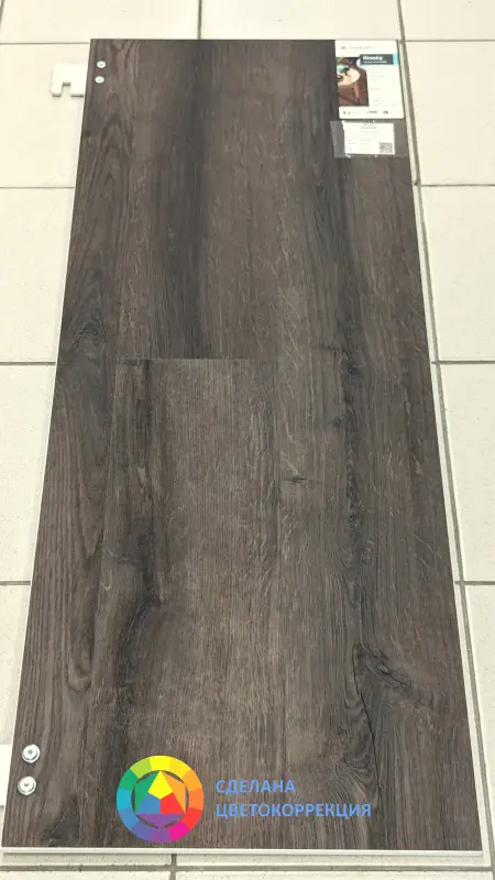 Виниловая плитка Moduleo Roots 55 EIR Galway Oak 87863 
