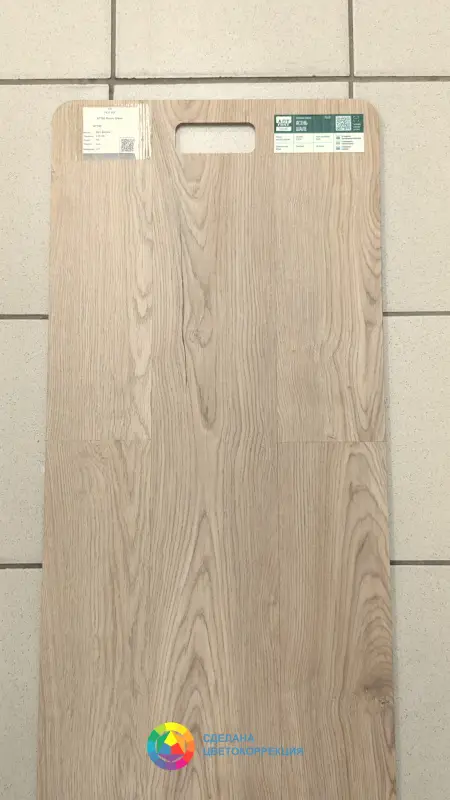 Виниловая плитка Art TILE HIT AT755 Ясень Шале 