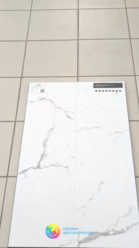 Виниловая плитка Alpine Floor Light Stone ECO 15-8 Гранд Каньон 