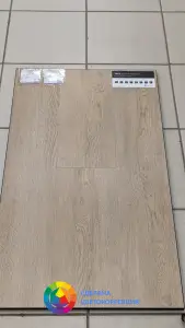 Alpine Floor Ultra ECO 5-32   