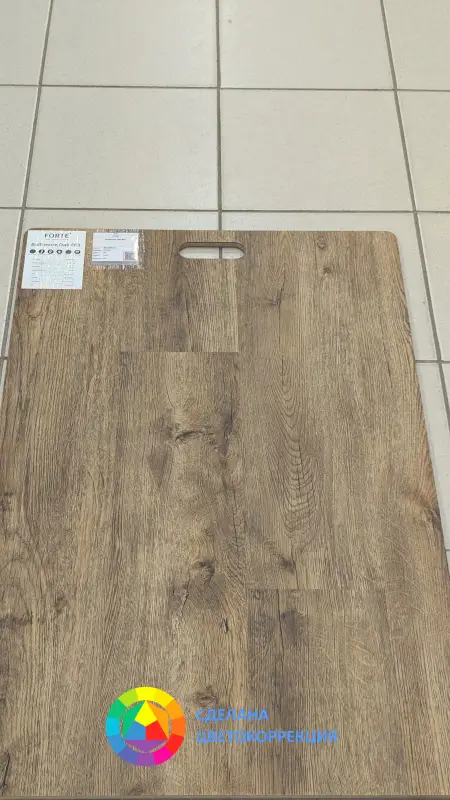 Виниловая плитка IVC Forte Baltimore Oak 863 