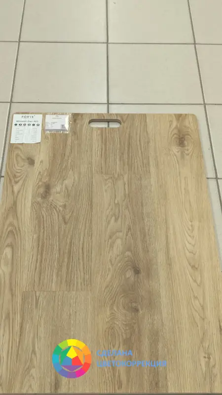 Виниловая плитка IVC Forte Winston Oak 862 