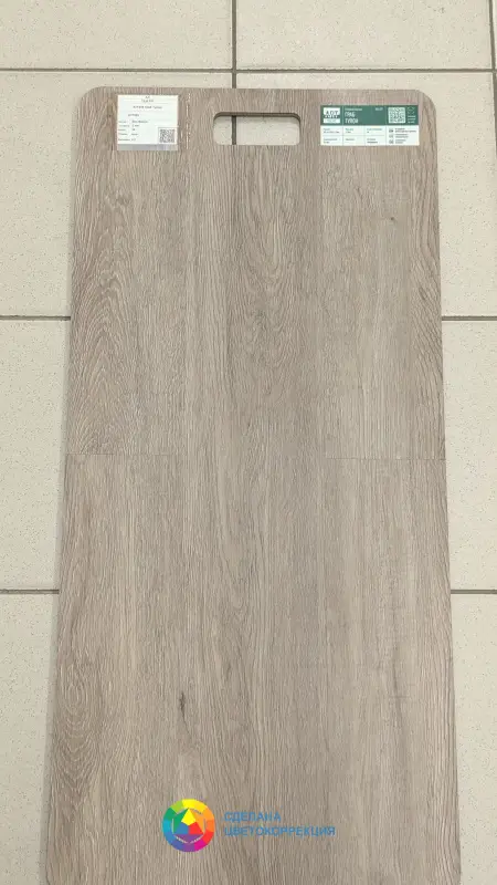 Виниловая плитка Art TILE FIT ATF255 Граб Тулон 