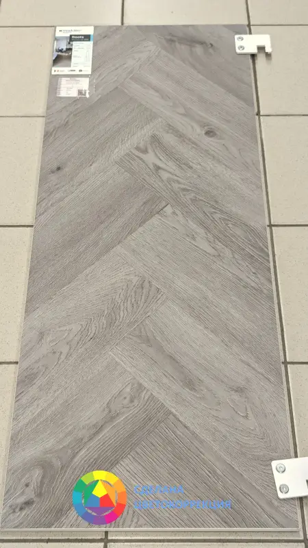 Виниловая плитка Moduleo Roots Herringbone Galtymore Oak 86936 