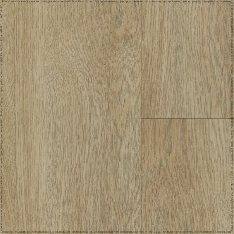 Виниловая плитка Fine Floor Wood FF-1437 Дуб Лиенц 