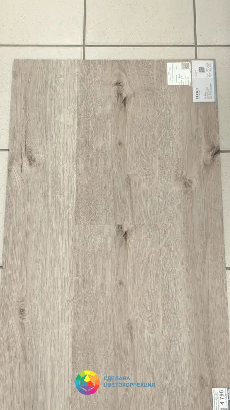 Виниловая плитка Pergo Glomma Pad Pro Rigid V4431-40184 Дуб ирландский серо-бежевый 