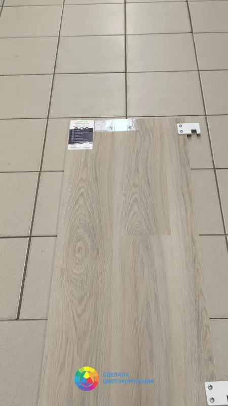Виниловая плитка Adelar Solida Riviera Oak 03220 