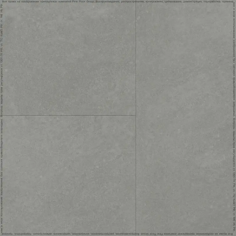   Fine Floor Stone FF-1468  