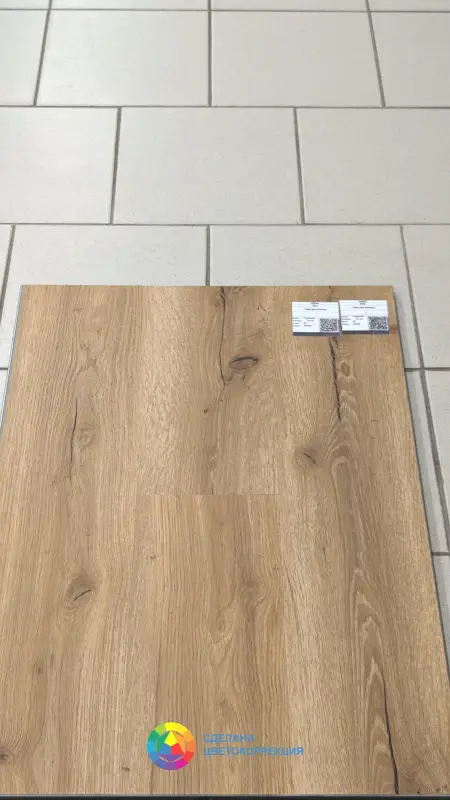 Виниловая плитка Vinilam Glue 18222 Дуб Марбург 