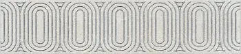Добор к плитке Kerama Marazzi Безана (Бордюр настенный OP\A206\12136R Безана серый светлый матовый обрезной 25 х 5,5 см)