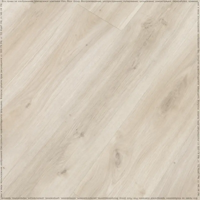 Виниловая плитка Fine Floor Wood FF-1474 Дуб Верона 