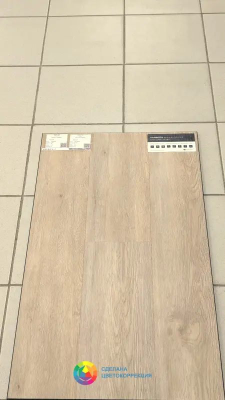Виниловая плитка Alpine Floor Grand Sequoia ECO 11-5 Камфора 