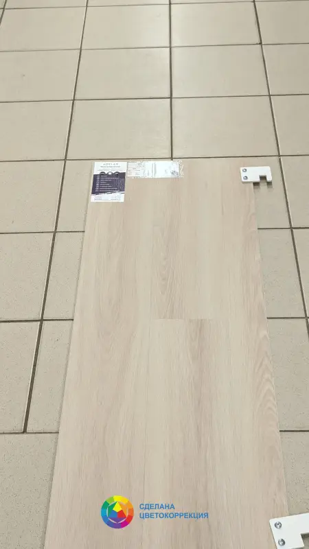 Виниловая плитка Adelar Solida Riviera Oak 03239 