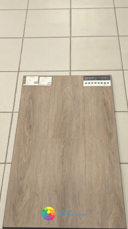 Виниловая плитка Alpine Floor Easy Line ECO 3-21 Дуб Рыжий 