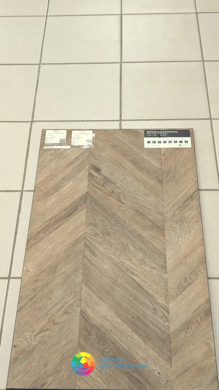 Виниловая плитка Alpine Floor Easy Line ECO 3-25 Французская Ёлочка 