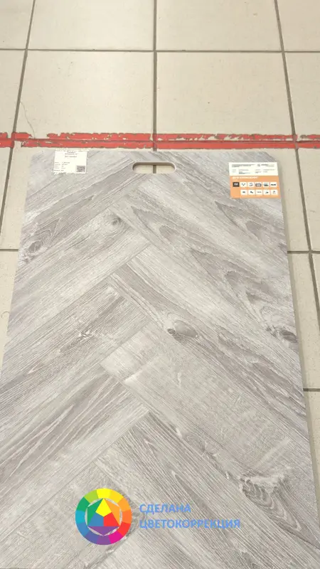 Виниловая плитка Cronafloor Herringbone 4V H005 Дуб Страсбург 