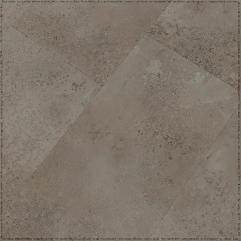 Виниловая плитка Fine Floor Stone FF-1476 Брюгген 