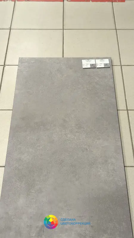 Виниловая плитка Vinilam Ceramo Stone 61609 Цемент 