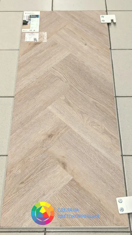 Виниловая плитка Moduleo Roots Herringbone Galtymore Oak 86237 