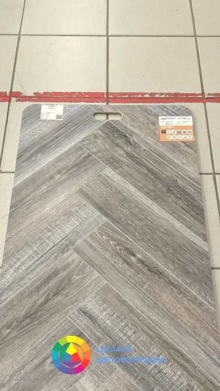 Виниловая плитка Cronafloor Herringbone 4V H008 Дуб Реймс 