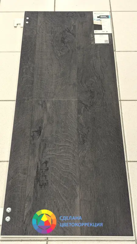 Виниловая плитка Moduleo Roots 55 EIR Country Oak 54991 