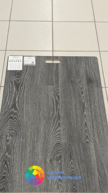 Виниловая плитка IVC Forte Caspian Oak 898 