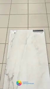    Alpine Floor Stone ECO 4-20  