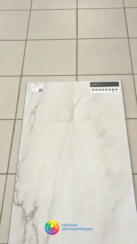 Виниловая плитка Alpine Floor Light Stone ECO 15-7 Брайс 