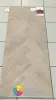 Виниловая плитка Moduleo Layred Herringbone Laurel Oak 51282 