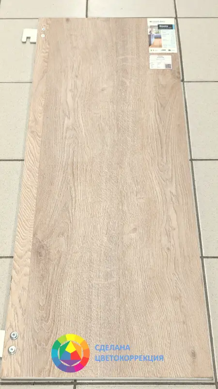 Виниловая плитка Moduleo Roots 55 EIR Galtymore Oak 86237 