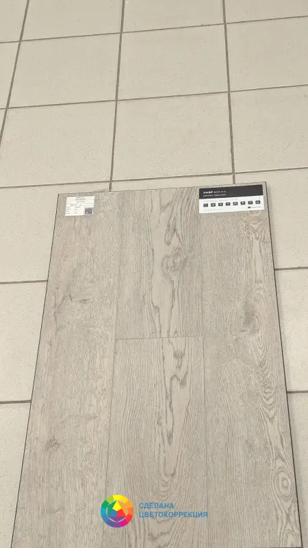 Виниловая плитка Alpine Floor Grand Sequoia ECO 11-4 Лавр 