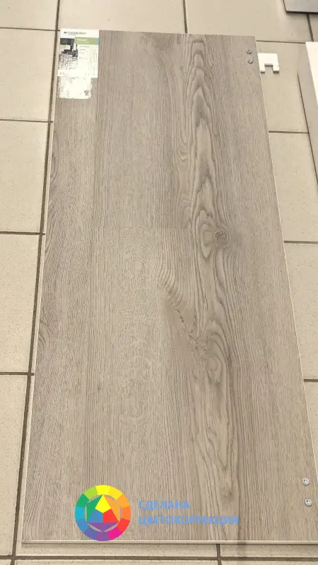 Виниловая плитка Moduleo Next Belver Oak 294 