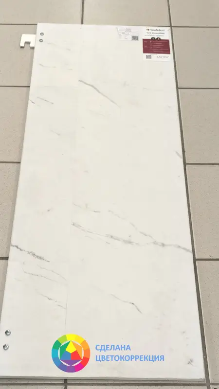 Виниловая плитка Moduleo Layred 55 York Stone 46112 