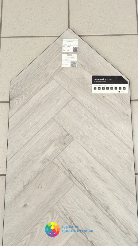 Виниловая плитка Alpine Floor Parquet Light ECO 13-11 Снежный 