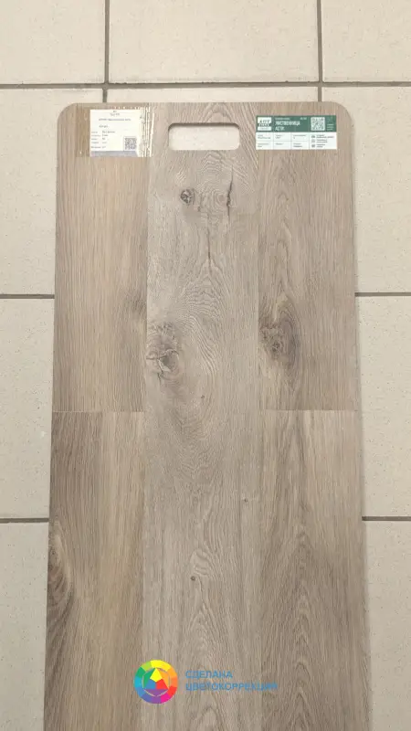 Виниловая плитка Art TILE FIT ATF251 Лиственница Асти 
