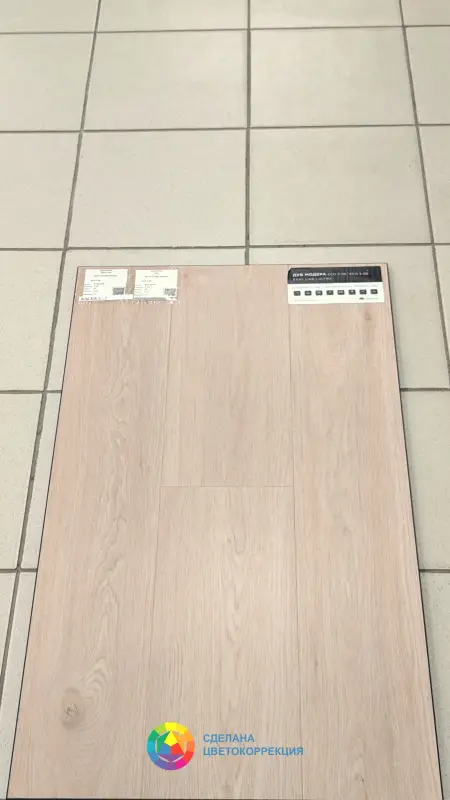 Виниловая плитка Alpine Floor Easy Line ECO 3-28 Дуб Модера 