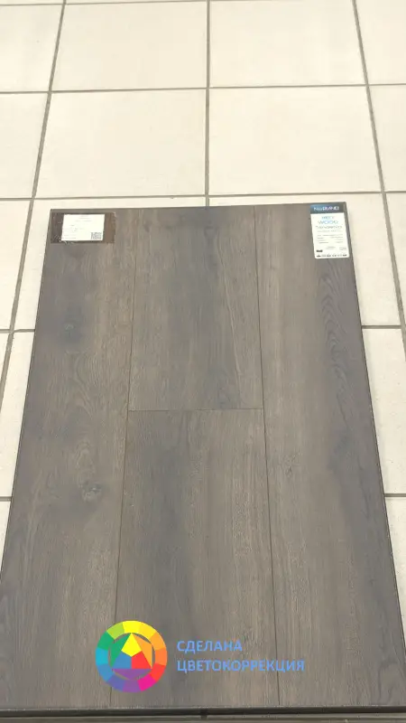 Виниловая плитка Norland NeoWood 2001-2 Tanaelva 