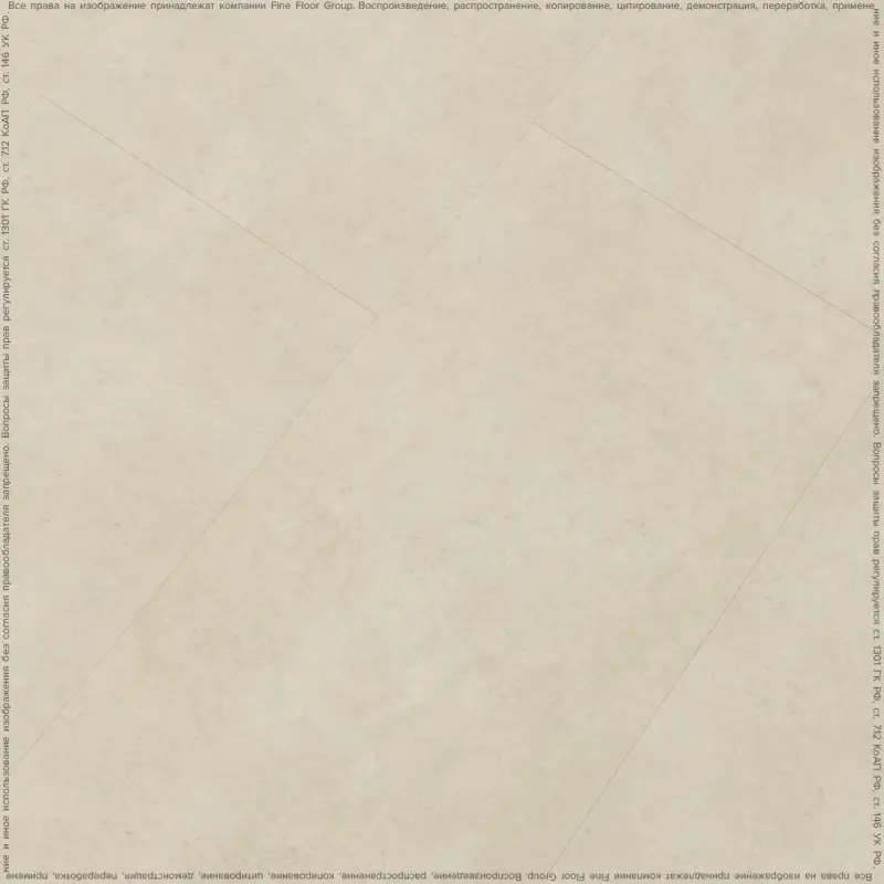   Fine Floor Stone FF-1490 - 