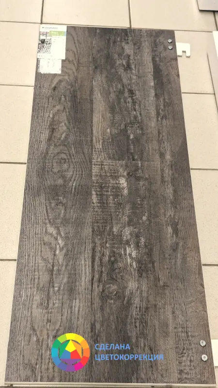 Виниловая плитка Moduleo Next Barn Oak 945 